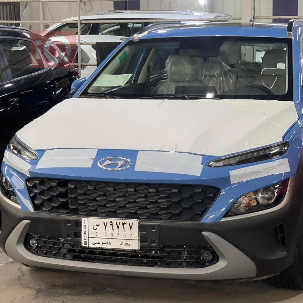 هيونداي كونا